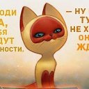 ���� ����, �����-��������� - ��������� 25 ���� 2014 � ������ ������ ��������