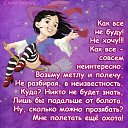 ���� ������������, ���� - ��������� 1 ��� 2014 � ������ ������ ��������