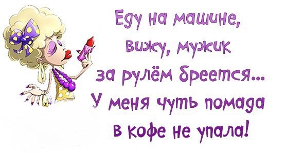  - 10  2014  21:56