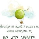 ���� Liliya, ��������, 55 ��� - ��������� 7 ������ 2014 � ������ ������ ��������