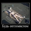 ���� ��������., �����, 49 ��� - ��������� 27 ������ 2014 � ������ �)))))�