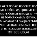 ���� Wit, ���������� - ��������� 28 ���� 2014
