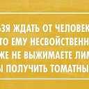 ���� �������, �������, 70 ��� - ��������� 22 ������ 2014 � ������ ������...�