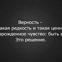 ���� ~������~, ��������� - ��������� 31 ����� 2014 � ������ ������ ��������