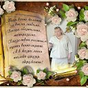 ���� �����, ������, 68 ��� - ��������� 2 ��� 2014 � ������ ���� ����������