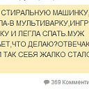 ���� ����, ���� - ��������� 28 ��� 2014 � ������ ������ ��������