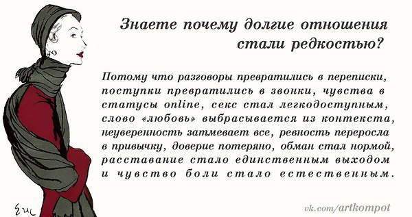  - 23  2014  20:01