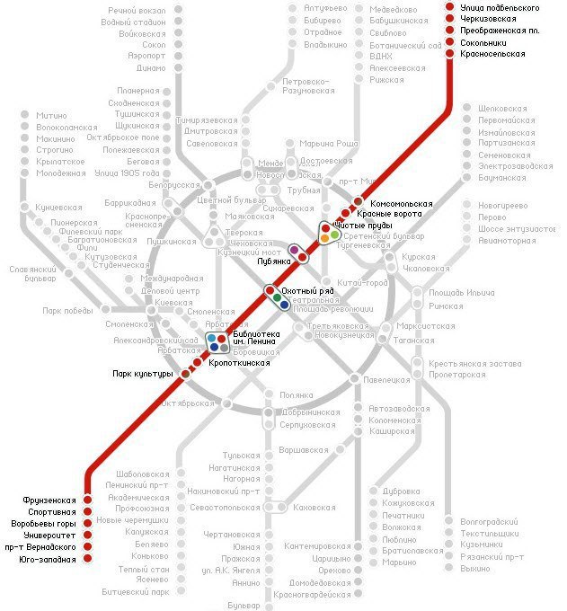 Показать схему метро саларьево
