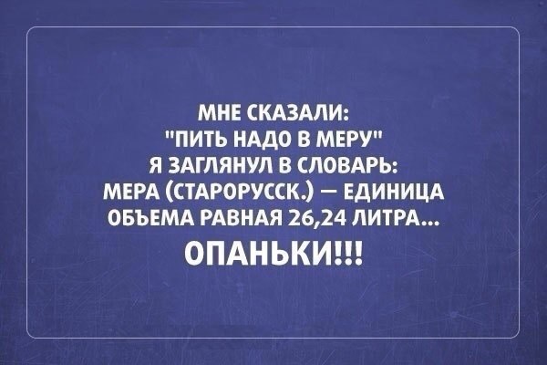    :D - 16  2014  17:40