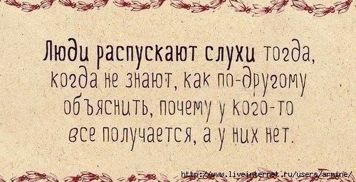 ������� ��������� - 14 ���� 2014 � 08:37