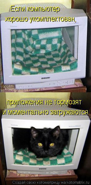 /zev/null - 29 ��� 2014 � 12:59