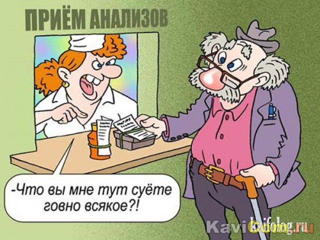  ,  .... - 2