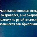 ���� ����, ������� ����� - ��������� 4 ���� 2014 � ������ �������1�