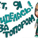 ���� ����, ���������, 66 ��� - ��������� 5 ������� 2014 � ������ ������ ��������