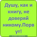 ���� ���� ��������, ������, 72 ���� - ��������� 6 ��� 2014 � ������ ������ ��������