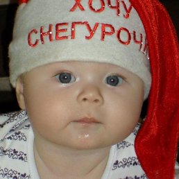 �����, �������