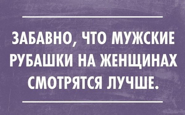 No Name Alex® - 4  2014  07:31