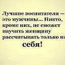 ���� ���������***, ���� - ��������� 24 ����� 2014 � ������ ������ ��������