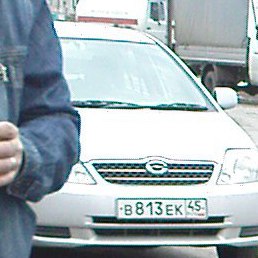 ������, ������, 57 ���