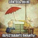 ���� ������� �����, �������������, 67 ��� - ��������� 9 ���� 2014 � ������ ������ ��������