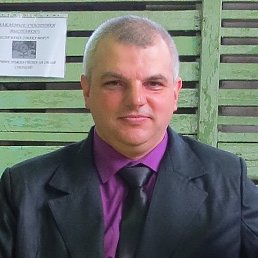 �������, �����������, 53 ����