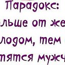 ���� Jevgenia, ������ - ��������� 20 ���� 2014 � ������ ������ ��������