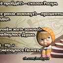 ���� �����, ���������� - ��������� 27 ��� 2014 � ������ ������ ��������