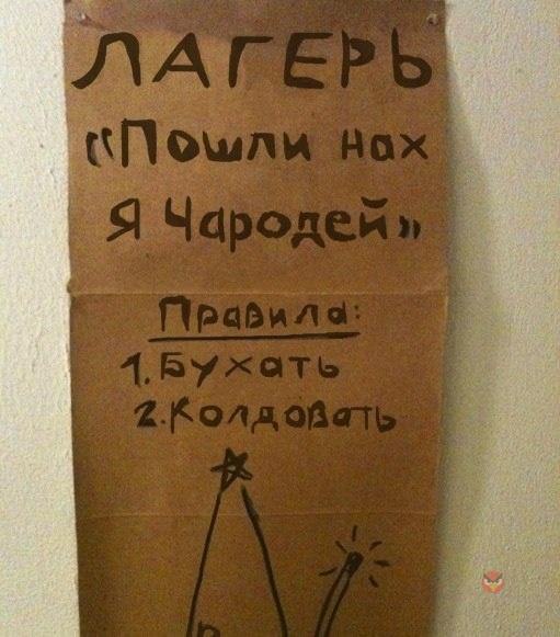 Света Шакунова - 2 июля 2014 в 17:28
