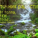 ���� ������, ������ - ��������� 20 ������ 2014 � ������ ������ ��������