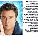 ���� �������, ������ �������� - ��������� 11 ������� 2014 � ������ ���� ����������