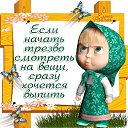 ���� 🌺🌹🏵️🌻�������, �������, 48 ��� - ��������� 24 ����� 2014 � ������ ������ ��������