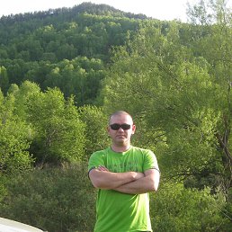 ����� �������, �������, 45 ���