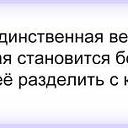 ���� *�������*, ������ - ��������� 24 ���� 2014 � ������ �������