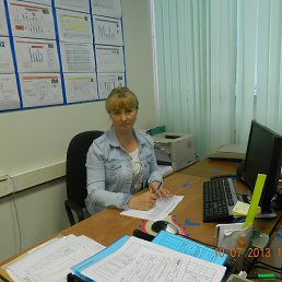 ��������, ��������, 56 ���