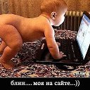  Wolf, , 55  -  2  2014    