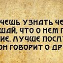 ���� �����, ���������, 45 ��� - ��������� 19 ���� 2014 � ������ ������ ��������