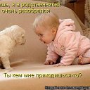 ���� Madam, �����-��������� - ��������� 17 ���� 2014 � ������ ������ ��������