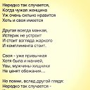 ���� �����, ������������, 57 ��� - ��������� 18 ����� 2014 � ������ ������ ��������