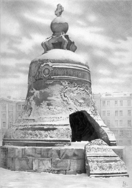    (Denis Chernov) - 8