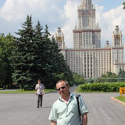 ������, �������, 64 ����