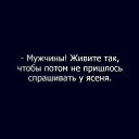 ���� ���������, ����������� - ��������� 5 ���� 2014 � ������ ������ ��������