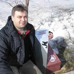 ��������, ������������, 56 ���