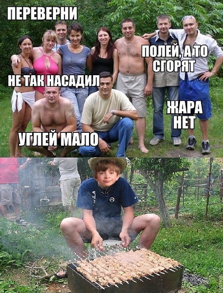 ��������-���������� (�� �������) - 15 ��� 2014 � 20:30