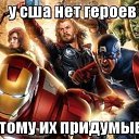 ���� �**, �������, 60 ��� - ��������� 17 ������� 2014 � ������ ���������