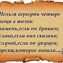 ���� �, �����������, 43 ���� - ��������� 3 ��� 2014 � ������ ������ ��������