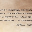 ���� �������, �������� - ��������� 27 ���� 2014 � ������ ������ ��������