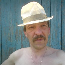 ������, ������, 54 ����