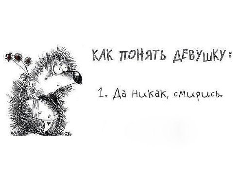 ������� - 20 ������ 2014 � 11:40