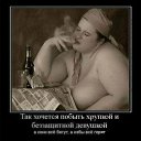 ���� �����, ����� - ��������� 6 ��� 2014 � ������ ������ ��������