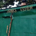 ���� ���������, ������, 31 ��� - ��������� 27 ���� 2014 � ������ ������ ��������